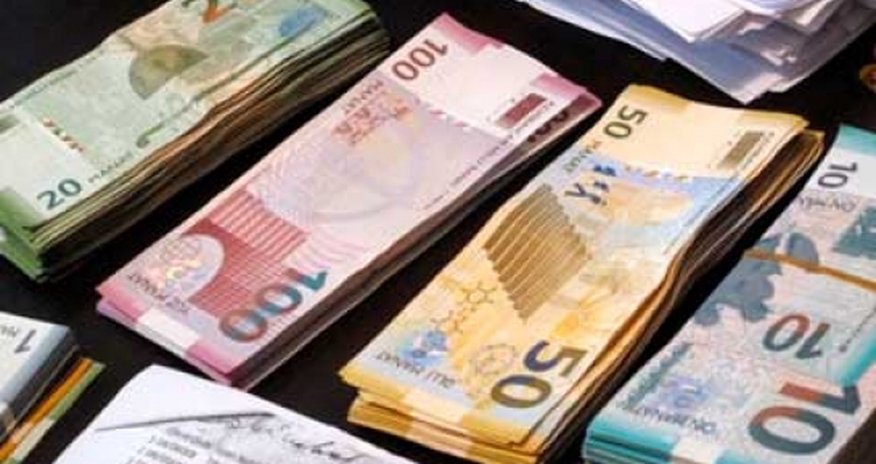 Pensiya ilə bağlı açıqlama Pensiya ilə bağlı açıqlama
