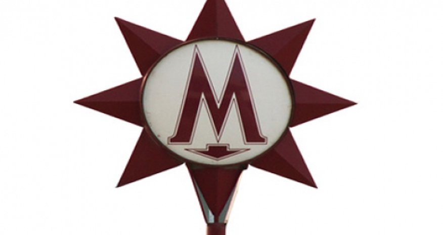 Metroda gediş haqqı artırılır? - Rəsmi açıqlama Metroda gediş haqqı artırılır? - Rəsmi açıqlama