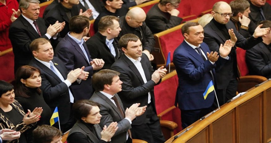 Рада изменила закон о выборах президента Рада изменила закон о выборах президента