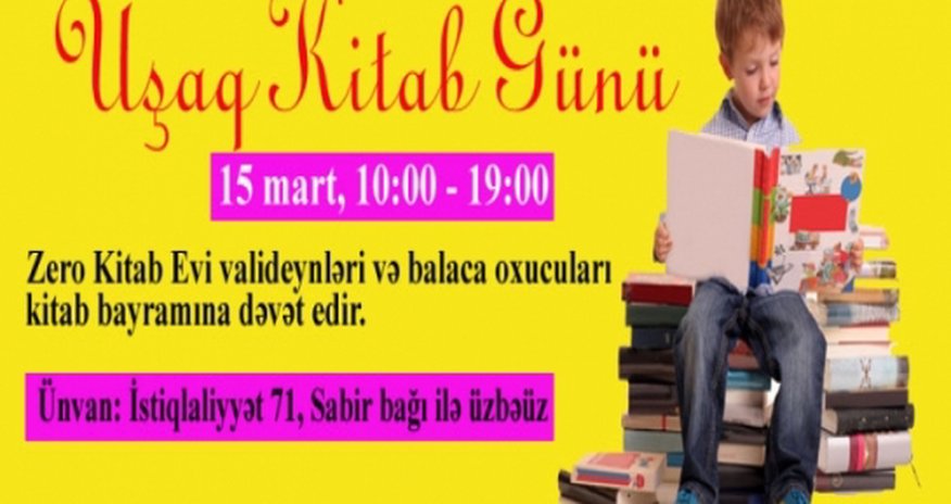 Bakıda uşaqlar üçün kitab bayramı Bakıda uşaqlar üçün kitab bayramı