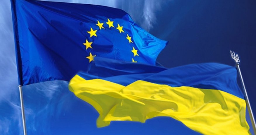ЕС готов подписать Соглашение об ассоциации с Украиной 21 марта ЕС готов подписать Соглашение об ассоциации с Украиной 21 марта