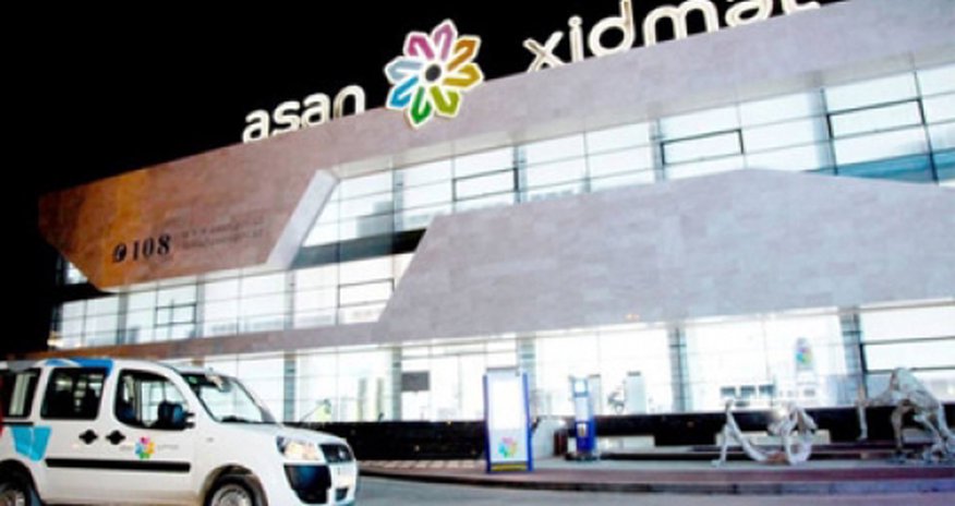 "ASAN xidmət"dən daha bir yenilik "ASAN xidmət"dən daha bir yenilik