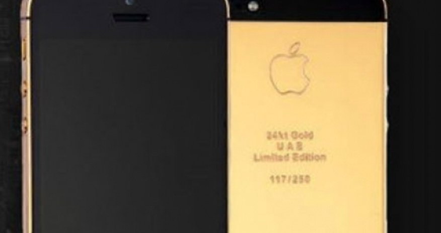 Заявление в связи с золотым iPhone Заявление в связи с золотым iPhone