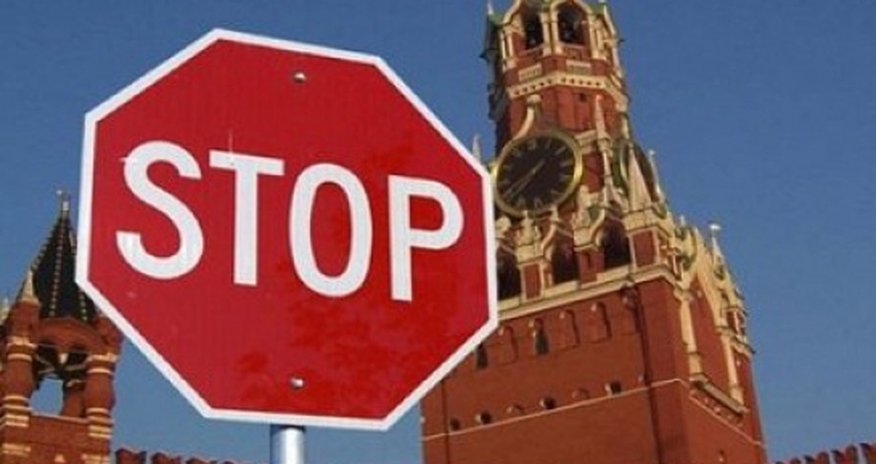 США пригрозили России новыми санкциями США пригрозили России новыми санкциями