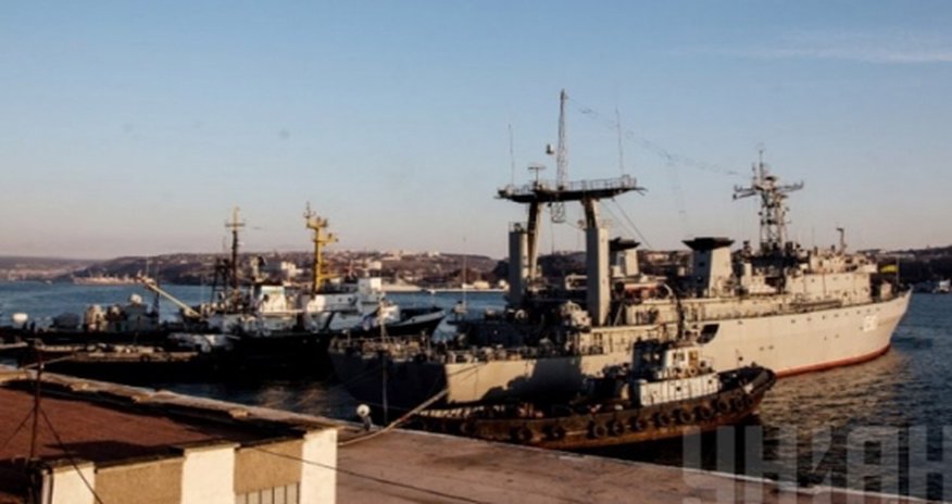 Российские войска захватили украинский военный корабль Российские войска захватили украинский военный корабль