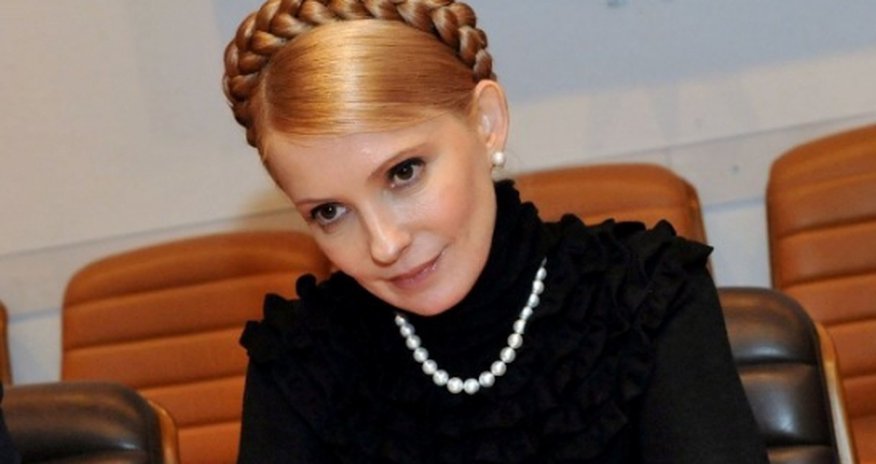 Юлия Тимошенко будет баллотироваться на пост президента Украины Юлия Тимошенко будет баллотироваться на пост президента Украины