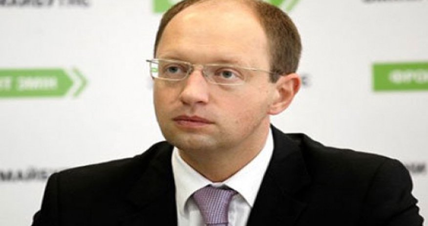 Yatsenyuk: Ukraynanın dövlət borcu kritik həddə yaxınlaşıb Yatsenyuk: Ukraynanın dövlət borcu kritik həddə yaxınlaşıb