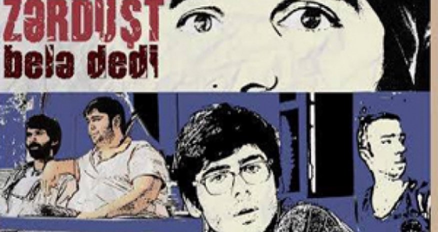 Azərbaycan filmi Kann festivalında Azərbaycan filmi Kann festivalında