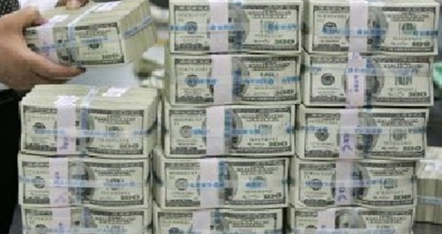 Пенсионер выиграл 425 миллионов долларов Пенсионер выиграл 425 миллионов долларов