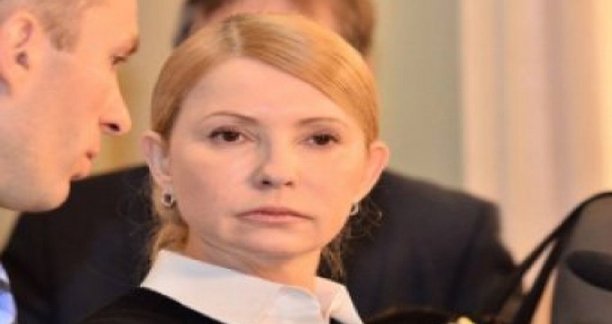 В Луганске "повесили" Юлию Тимошенко -ФОТО В Луганске "повесили" Юлию Тимошенко -ФОТО