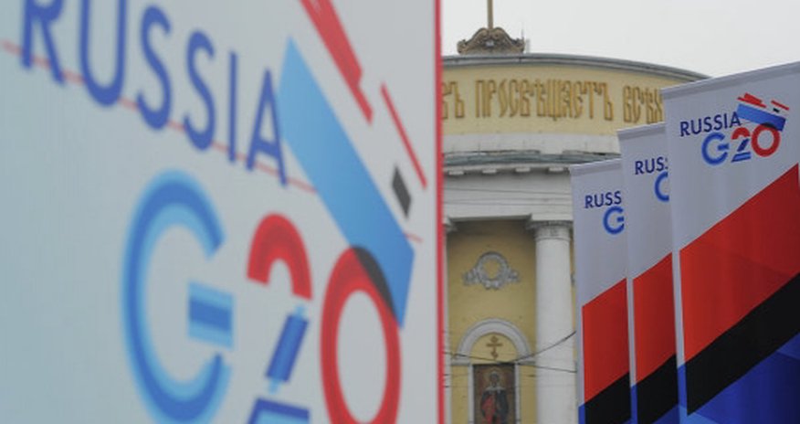 Украинский вопрос обсудят на саммите G20 Украинский вопрос обсудят на саммите G20