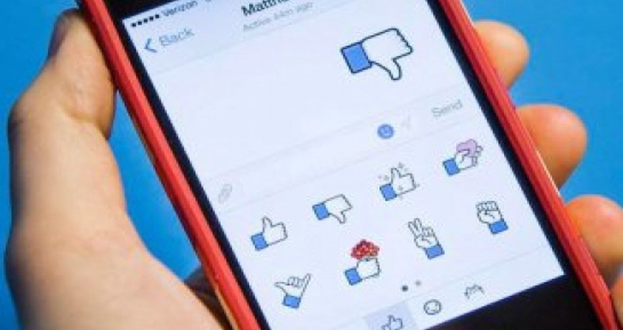 Новинка от Facebook Новинка от Facebook