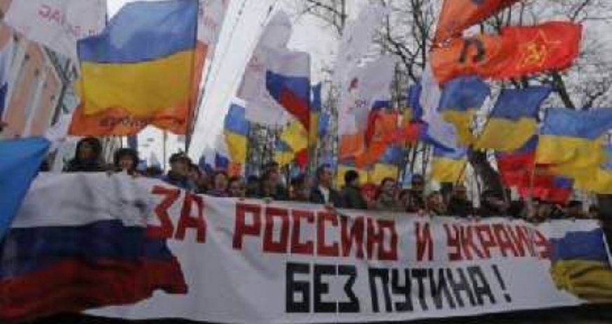 В Москве оппозиция провела "Марш правды" В Москве оппозиция провела "Марш правды"