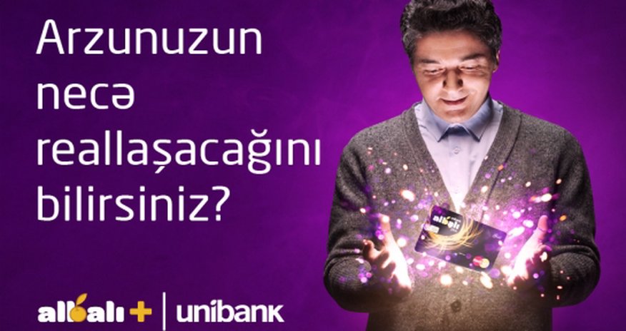 Albalı Plus-карта, реализующая мечты Albalı Plus-карта, реализующая мечты