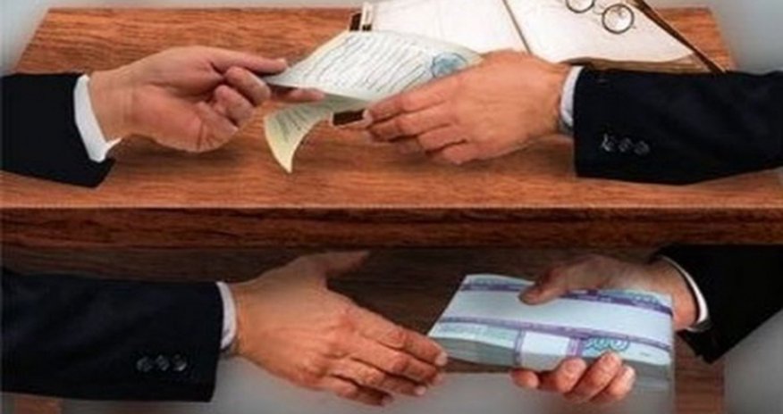 Громкий коррупционный скандал в Европе Громкий коррупционный скандал в Европе
