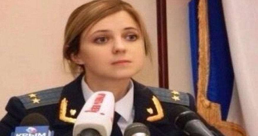 Прокурор Крыма стала героиней видеоклипа "Няш-мяш, Крым - наш" -ВИДЕО Прокурор Крыма стала героиней видеоклипа "Няш-мяш, Крым - наш" -ВИДЕО