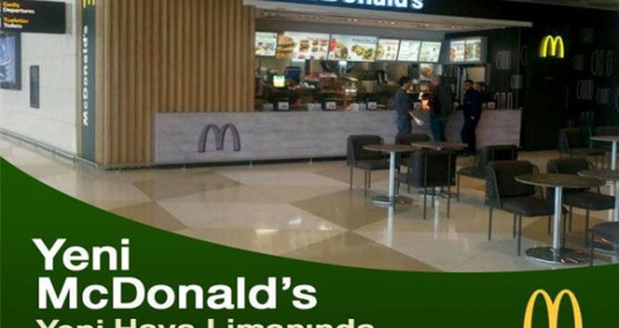 McDonald's открывает ресторан в новом здании аэропорта McDonald's открывает ресторан в новом здании аэропорта