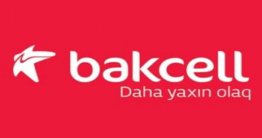 Bakcell привозит Летнюю Футбольную Школу «Манчестер Юнайтед» в Азербайджан Bakcell привозит Летнюю Футбольную Школу «Манчестер Юнайтед» в Азербайджан