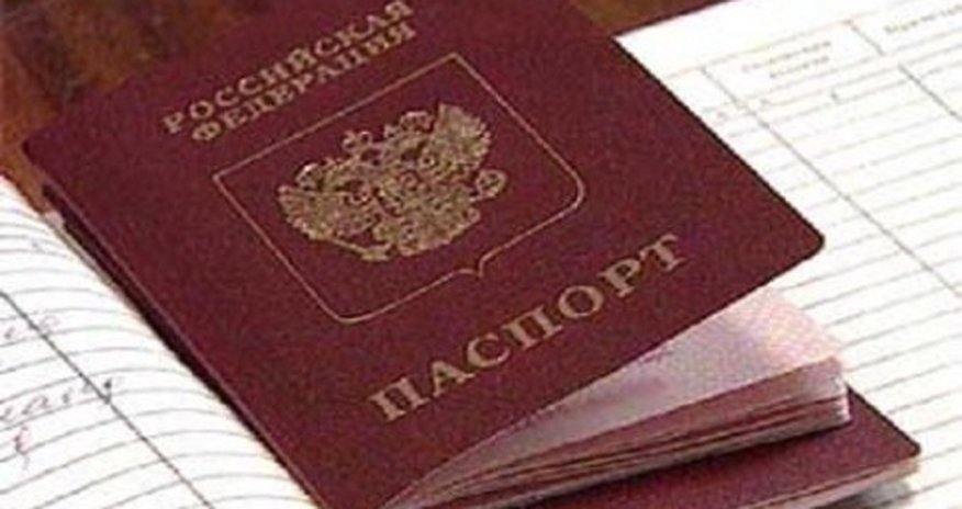 В Карабахе раздают российские паспорта В Карабахе раздают российские паспорта