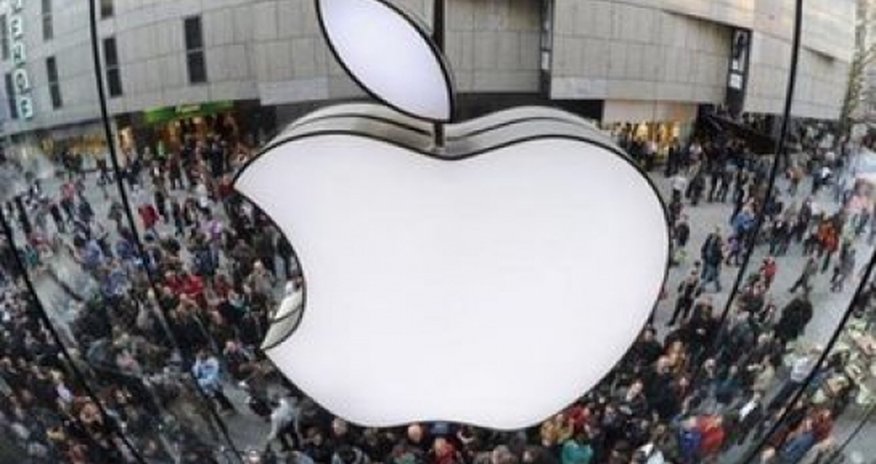 Сегодня Apple проведет специальное мероприятие Сегодня Apple проведет специальное мероприятие