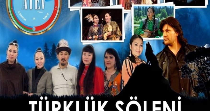Türk Dünyasının tanınmış sənətçiləri Bakıya gəlir Türk Dünyasının tanınmış sənətçiləri Bakıya gəlir