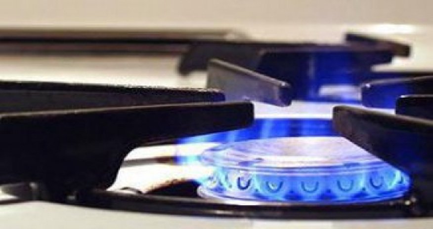 Газоснабжение ряда районов Азербайджана временно ограничено Газоснабжение ряда районов Азербайджана временно ограничено