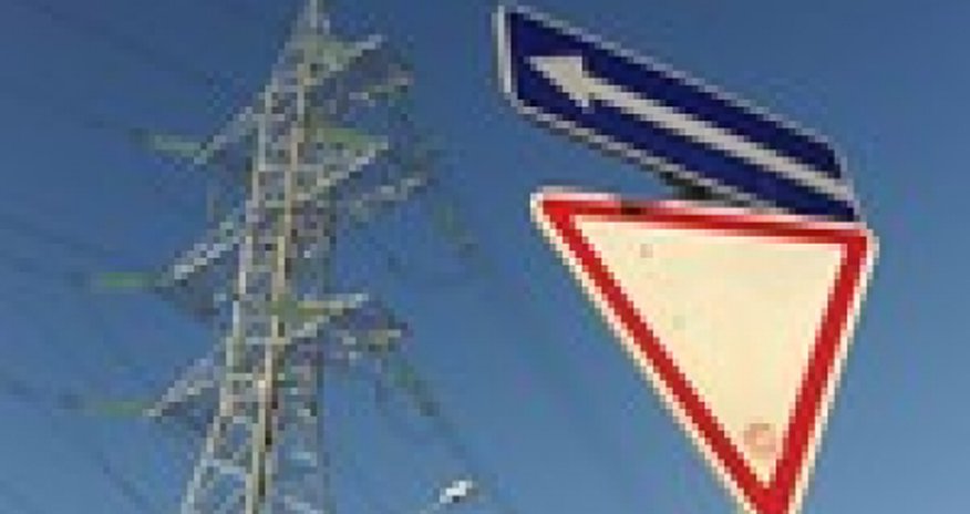 Крым электрифицируют за 71 млрд рублей Крым электрифицируют за 71 млрд рублей