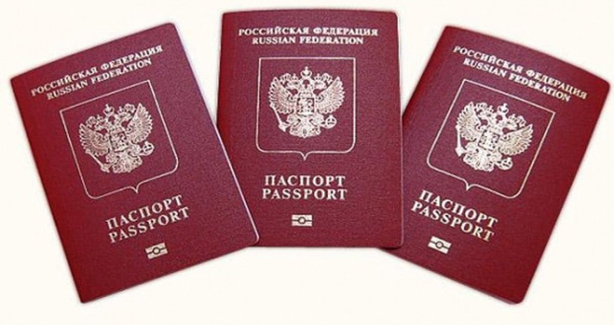 Получая российский паспорт, можно потерять гражданство Азербайджана Получая российский паспорт, можно потерять гражданство Азербайджана