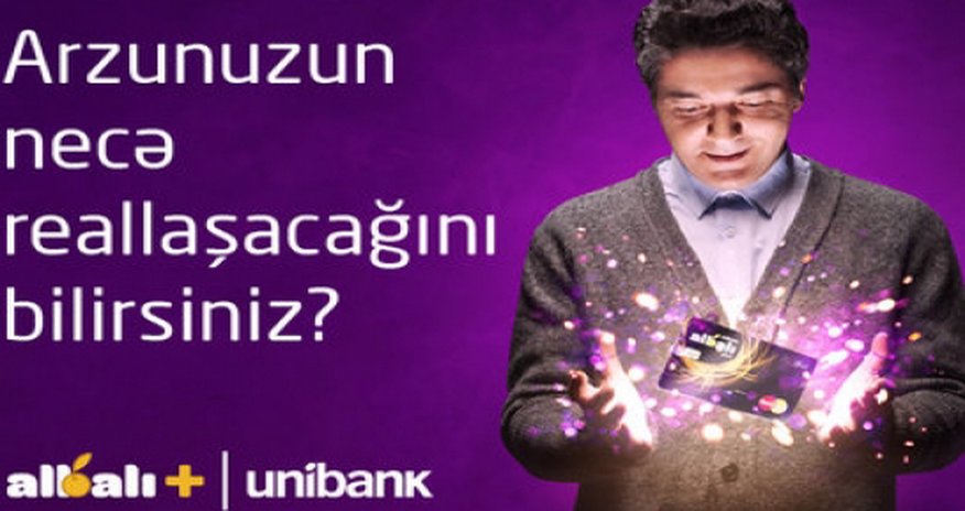 ALBALI PLUS - arzularınızı reallaşdıran kart ALBALI PLUS - arzularınızı reallaşdıran kart