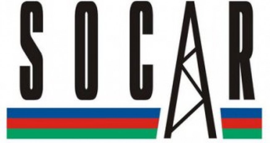 SOCAR более чем в 14 раз сократила экспорт бензина SOCAR более чем в 14 раз сократила экспорт бензина