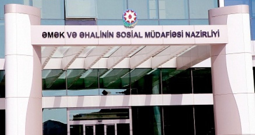 Azərbaycanda daha 4 məmur cəzalandırıldı Azərbaycanda daha 4 məmur cəzalandırıldı