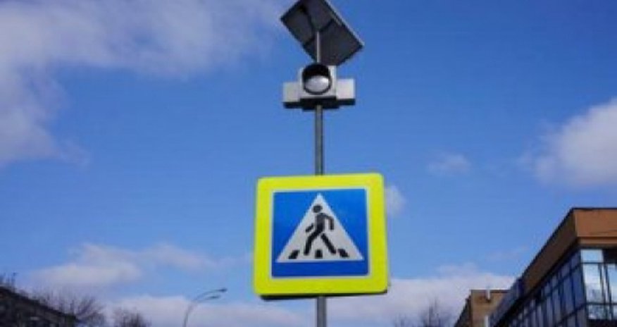 В Баку установят дорожные знаки на солнечных батареях В Баку установят дорожные знаки на солнечных батареях
