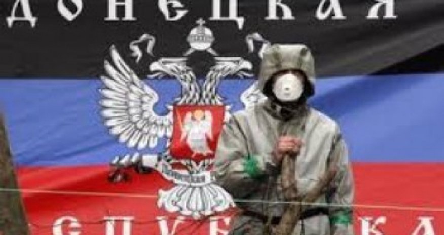 США не признают Донецкую и Луганскую республики США не признают Донецкую и Луганскую республики