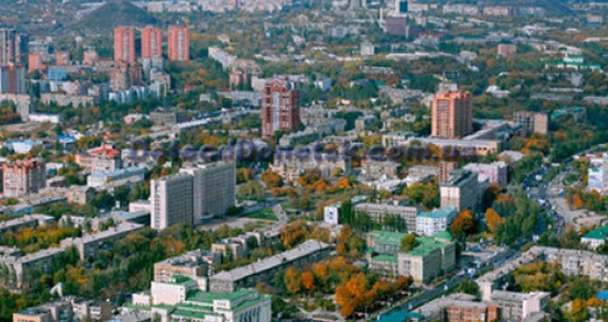 Donetsk və Luqanskın birləşməsi haqqında danışıqlar başladı Donetsk və Luqanskın birləşməsi haqqında danışıqlar başladı