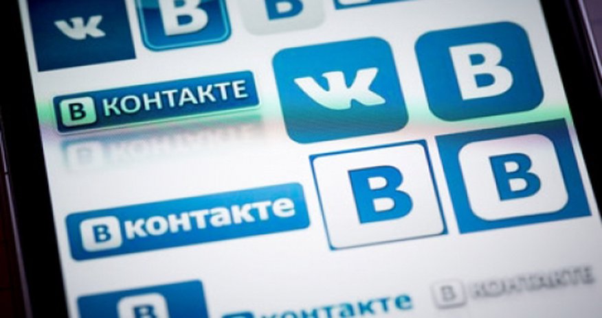 Приложение «ВКонтакте» для iPad исчезло из App Store Приложение «ВКонтакте» для iPad исчезло из App Store