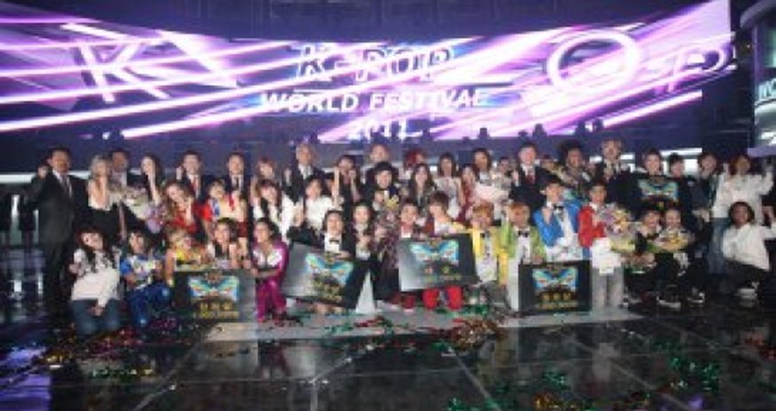 В Баку пройдет Всемирный K-POP фестиваль В Баку пройдет Всемирный K-POP фестиваль