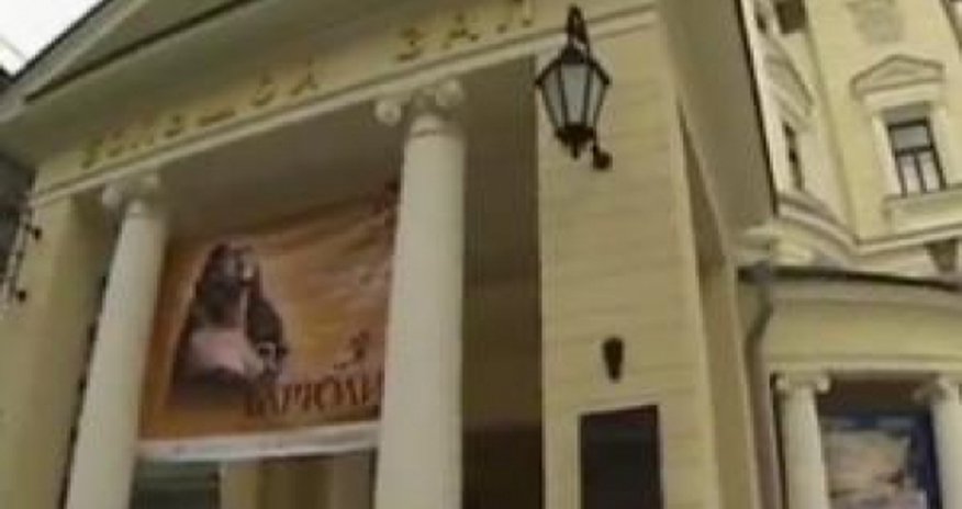 Отменен концерт карабахских сепаратистов в Москве Отменен концерт карабахских сепаратистов в Москве