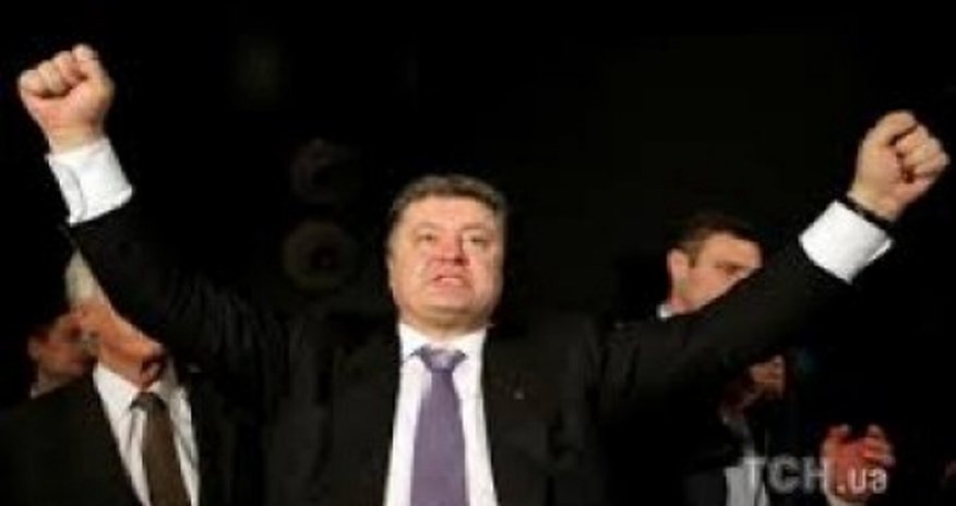 Порошенко лидирует на выборах президента Украины Порошенко лидирует на выборах президента Украины