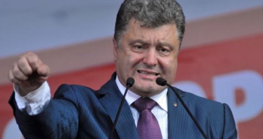 Ukraynanın yeni prezidenti Petro Poroshenko kimdir? - Bioqrafiya Ukraynanın yeni prezidenti Petro Poroshenko kimdir? - Bioqrafiya