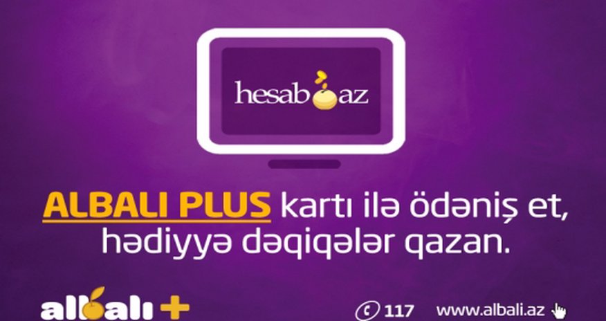 Подарок ОТ ALBALI PLUS пользователям hesab.az Подарок ОТ ALBALI PLUS пользователям hesab.az