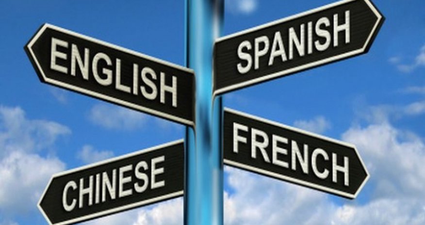 Learning second language 'slows brain ageing' Learning second language 'slows brain ageing'