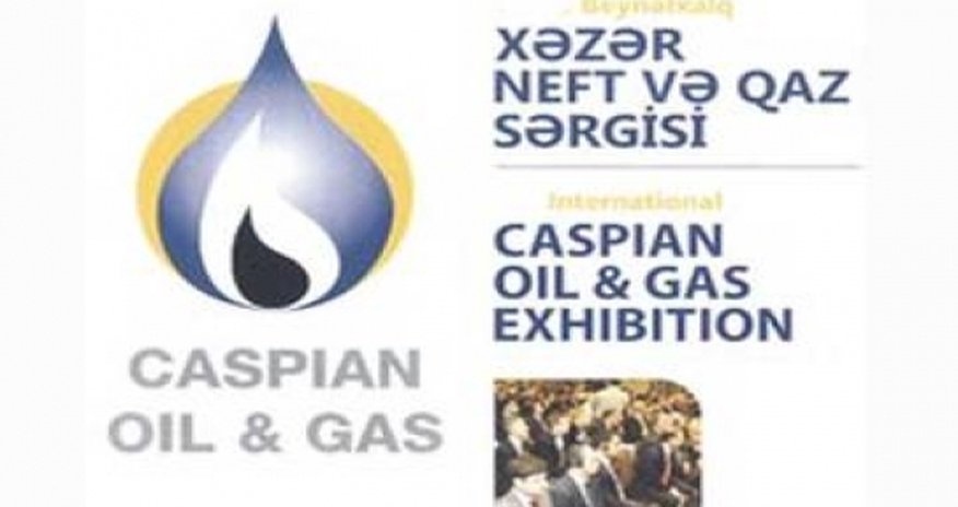 21st International Caspian Oil and Gas Exhibition kicks off in Baku 21st International Caspian Oil and Gas Exhibition kicks off in Baku