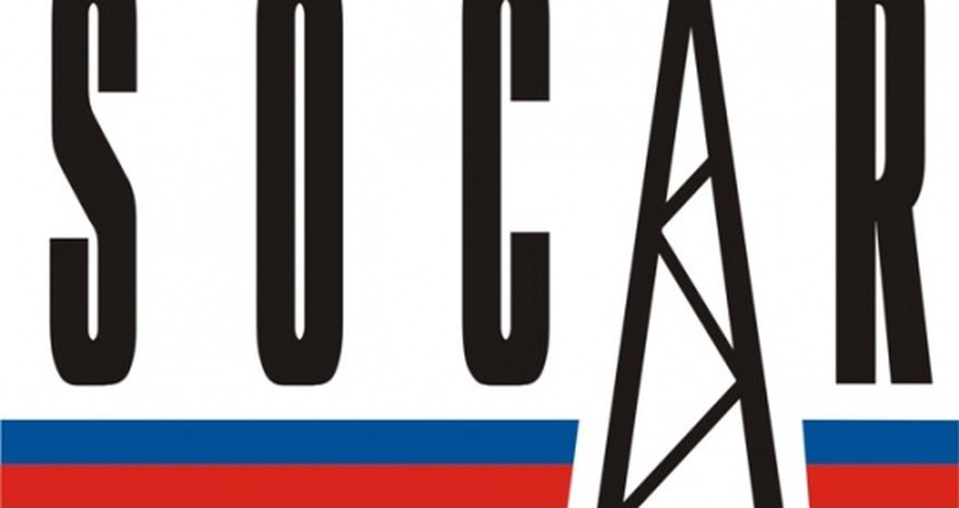 До конца 2014 года инвестиции SOCAR в экономику Турции составят $5 млрд. До конца 2014 года инвестиции SOCAR в экономику Турции составят $5 млрд.