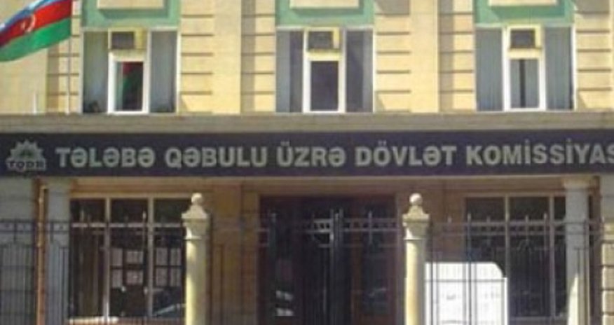 897 учащихся освобождены от сдачи выпускных экзаменов 897 учащихся освобождены от сдачи выпускных экзаменов