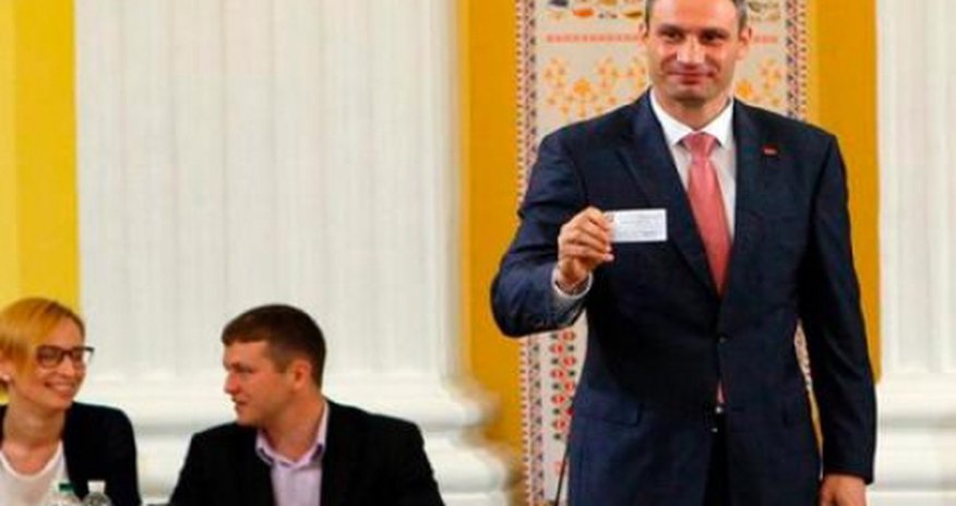 Кличко опоздал на собственную инаугурацию Кличко опоздал на собственную инаугурацию
