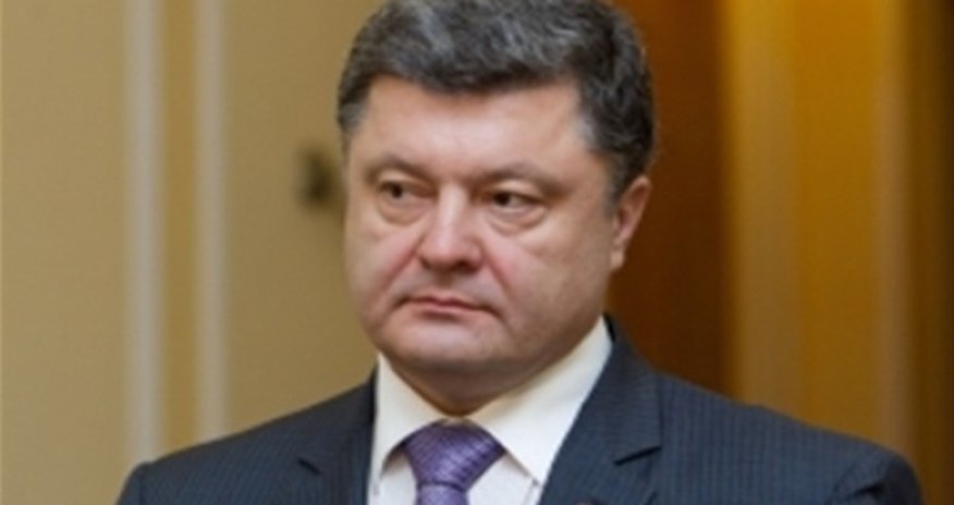 Инаугурация Порошенко -ПРЯМАЯ ТРАНСЛЯЦИЯ Инаугурация Порошенко -ПРЯМАЯ ТРАНСЛЯЦИЯ