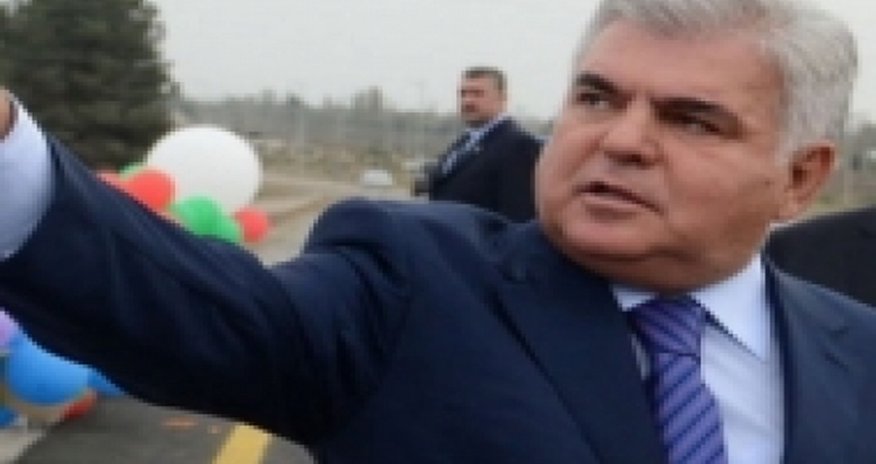 Министерство обещаний Министерство обещаний