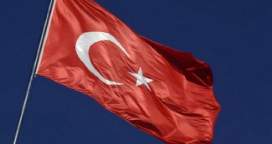 Списки кандидатов в президенты Турции будут утверждены до 11 июля Списки кандидатов в президенты Турции будут утверждены до 11 июля