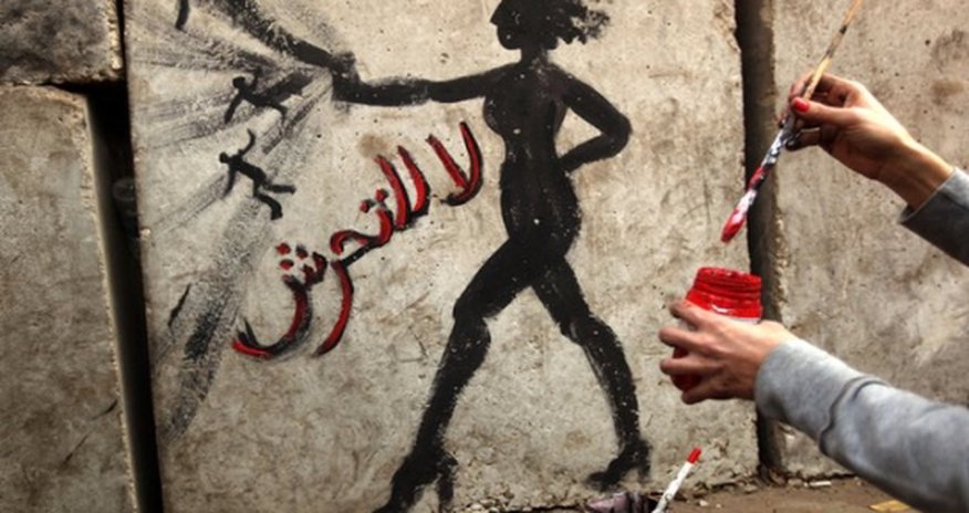 'We will harass men' trends in Egypt - VIDEO 'We will harass men' trends in Egypt - VIDEO