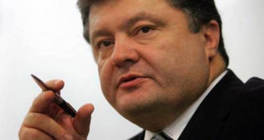 Порошенко готовит новые кадровые перестановки Порошенко готовит новые кадровые перестановки